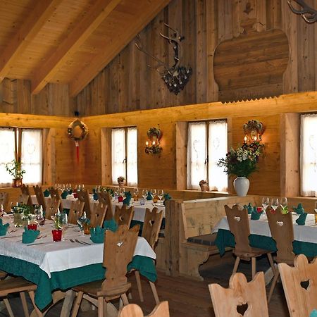 Jaegerhaus Agriturismo Cortina dʼAmpezzo Dış mekan fotoğraf