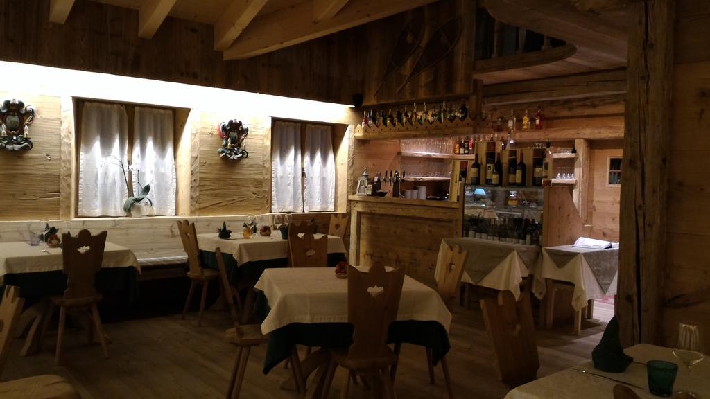 Jaegerhaus Agriturismo Cortina dʼAmpezzo Dış mekan fotoğraf